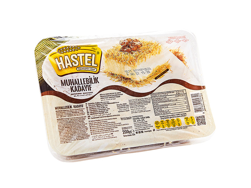 Bulk Ristede Kataifi/Kadayif 5kg (11 lbs)