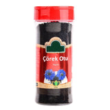 Arifoglu | Black Cumin - TryAladdin