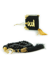 Pearl Prayer Beads and Mini Velvet Quran Gift Set - Black - TryAladdin