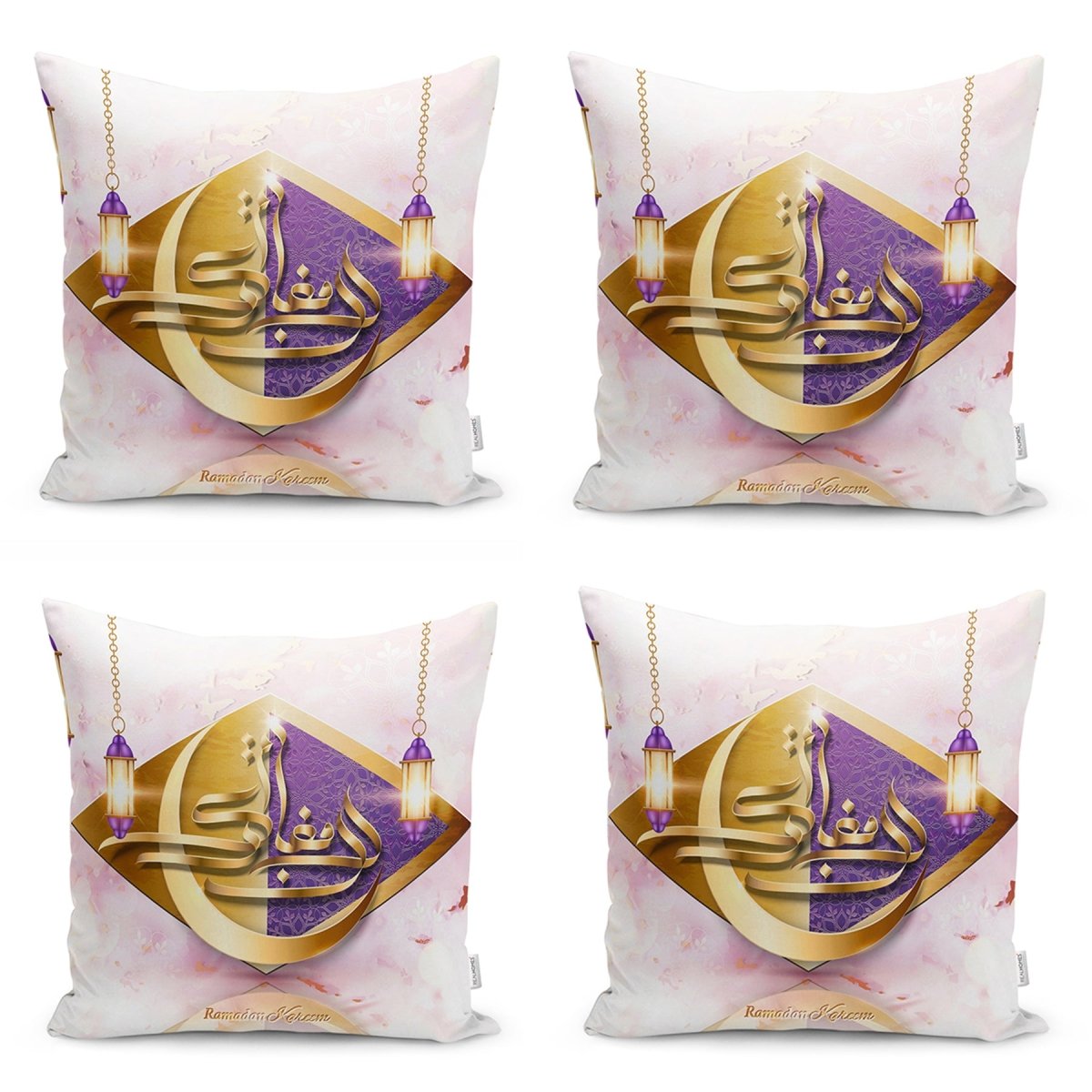 Ramadan Kareem with Mubarak Writing Modern Runner and Cushion Pillow Cover Set - TryAladdin