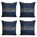 Runner and Cushion Pillow Cover Set with Dark Blue Background Featuring Ramadan Motif - TryAladdin