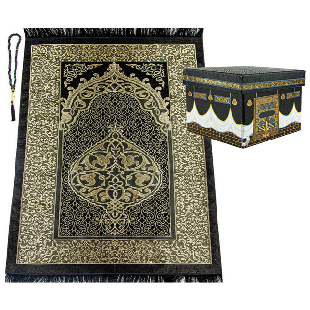 Special Kaaba Boxed Gift Prayer Rug and Tasbih Set - TryAladdin