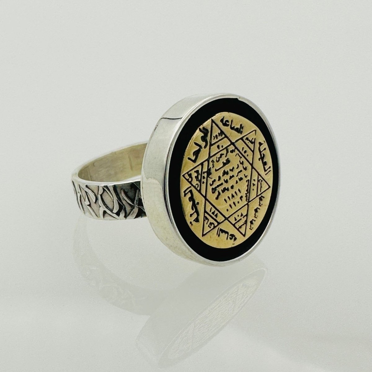 Unique Seal of Solomon Men's Silver Ring - TryAladdin