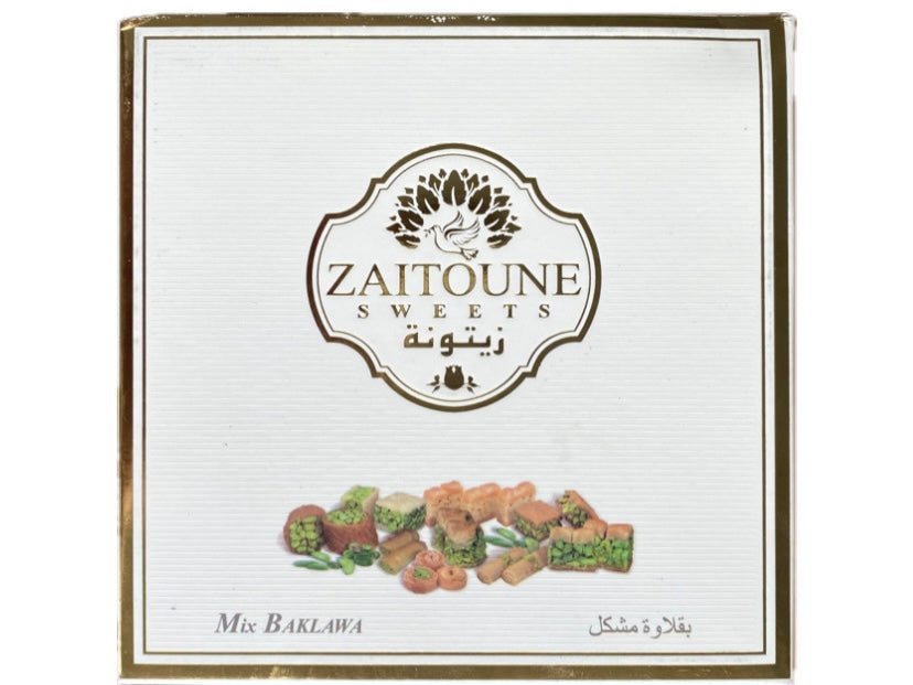 Zaitoune | Gourmet Mix Baklava - Exclusive Gift Box - TryAladdin